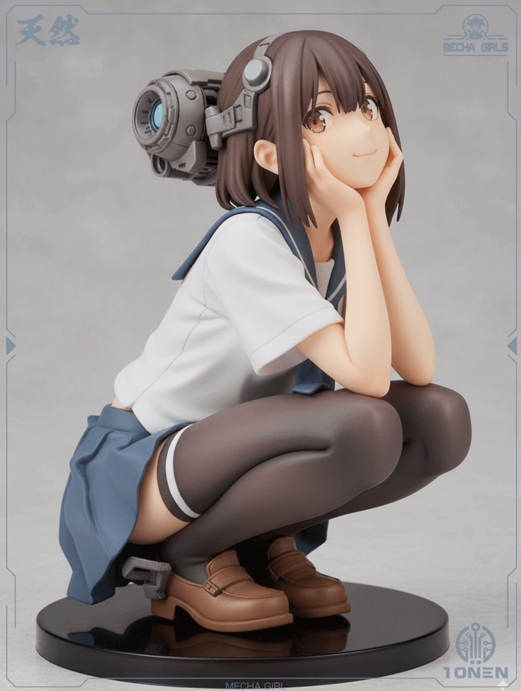 Multi-image composition UI preview